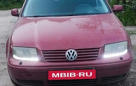 Volkswagen Bora, 2000 год, 375 000 рублей, 8 фотография