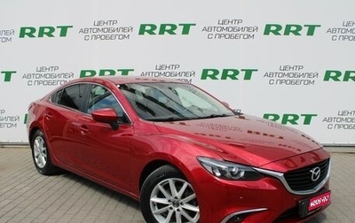 Mazda 6, 2015 год, 1 649 000 рублей, 1 фотография