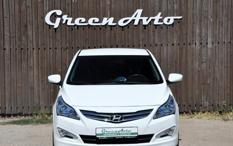 Hyundai Solaris II рестайлинг, 2015 год, 980 000 рублей, 2 фотография