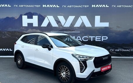 Haval Jolion, 2024 год, 2 499 000 рублей, 1 фотография