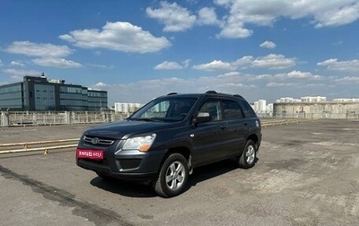 KIA Sportage II, 2010 год, 920 000 рублей, 1 фотография