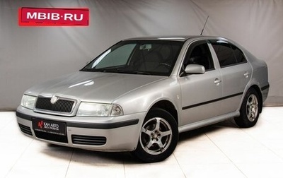 Skoda Octavia IV, 2007 год, 450 000 рублей, 1 фотография