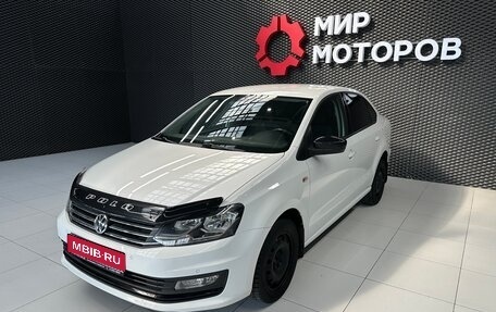 Volkswagen Polo VI (EU Market), 2020 год, 1 385 000 рублей, 1 фотография