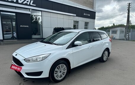 Ford Focus III, 2017 год, 899 000 рублей, 11 фотография