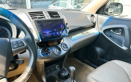 Toyota RAV4, 2012 год, 1 690 000 рублей, 22 фотография