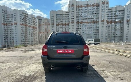 KIA Sportage II, 2010 год, 920 000 рублей, 6 фотография