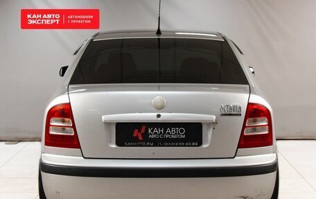 Skoda Octavia IV, 2007 год, 450 000 рублей, 4 фотография