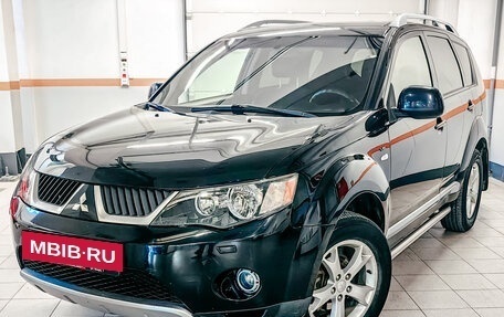 Mitsubishi Outlander III рестайлинг 3, 2008 год, 1 193 130 рублей, 4 фотография