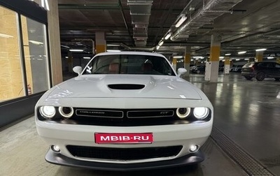 Dodge Challenger III рестайлинг 2, 2022 год, 4 100 000 рублей, 1 фотография