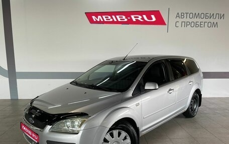 Ford Focus II рестайлинг, 2005 год, 390 000 рублей, 1 фотография