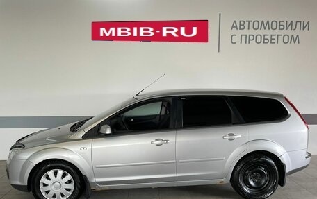 Ford Focus II рестайлинг, 2005 год, 390 000 рублей, 4 фотография