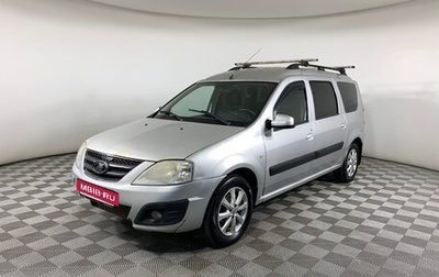 Dacia Logan I, 2010 год, 379 000 рублей, 1 фотография