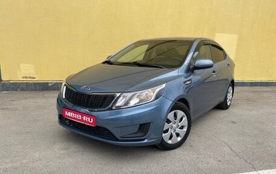 KIA Rio III рестайлинг, 2011 год, 660 000 рублей, 1 фотография