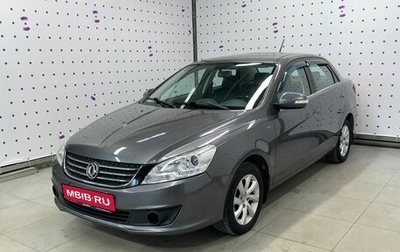 DongFeng S30, 2014 год, 870 000 рублей, 1 фотография