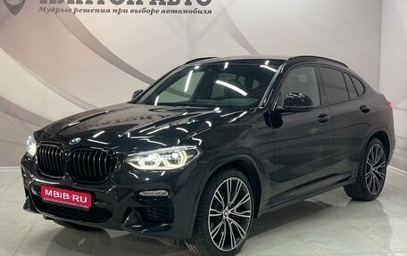 BMW X4, 2019 год, 4 600 000 рублей, 1 фотография