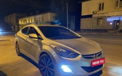 Hyundai Elantra V, 2013 год, 1 200 000 рублей, 1 фотография