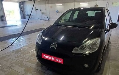 Citroen C3 II, 2010 год, 530 000 рублей, 1 фотография