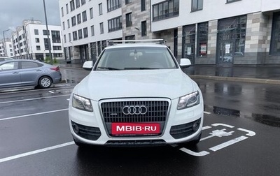 Audi Q5, 2011 год, 1 480 000 рублей, 1 фотография