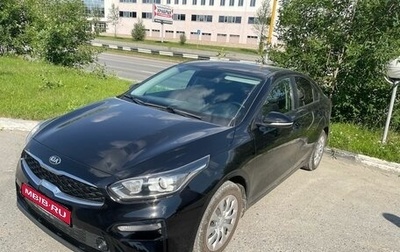 KIA Cerato IV, 2021 год, 1 990 000 рублей, 1 фотография