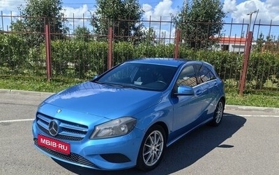 Mercedes-Benz A-Класс, 2014 год, 1 900 000 рублей, 1 фотография