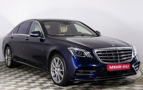 Mercedes-Benz S-Класс, 2018 год, 6 614 789 рублей, 3 фотография