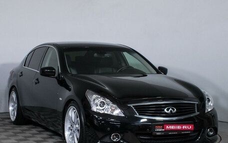 Infiniti G, 2012 год, 1 890 000 рублей, 3 фотография