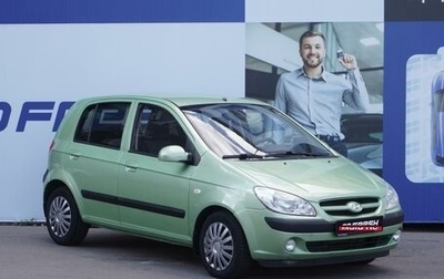 Hyundai Getz I рестайлинг, 2008 год, 569 000 рублей, 1 фотография