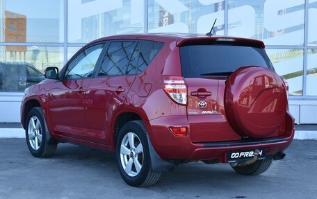 Toyota RAV4, 2011 год, 1 680 000 рублей, 2 фотография