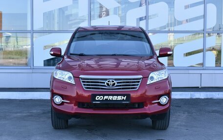 Toyota RAV4, 2011 год, 1 680 000 рублей, 3 фотография