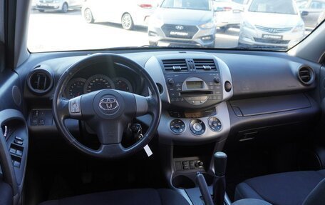 Toyota RAV4, 2006 год, 1 249 000 рублей, 6 фотография