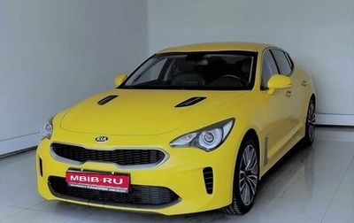 KIA Stinger I, 2018 год, 2 245 000 рублей, 1 фотография