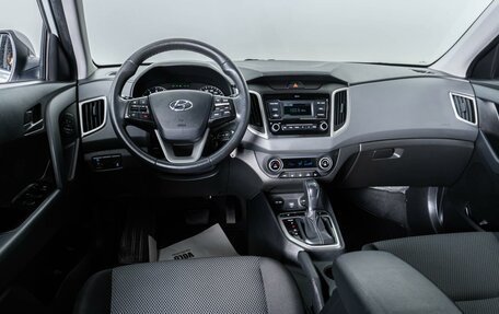 Hyundai Creta I рестайлинг, 2020 год, 2 369 000 рублей, 6 фотография