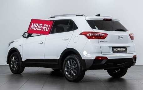 Hyundai Creta I рестайлинг, 2020 год, 2 369 000 рублей, 2 фотография