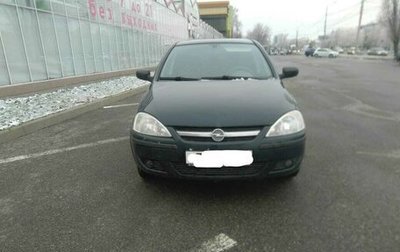 Opel Corsa C рестайлинг, 2004 год, 242 000 рублей, 1 фотография