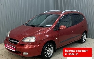 Chevrolet Rezzo, 2008 год, 530 000 рублей, 1 фотография