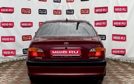 Toyota Avensis III рестайлинг, 1999 год, 409 990 рублей, 5 фотография