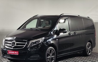 Mercedes-Benz V-Класс, 2016 год, 4 550 000 рублей, 1 фотография