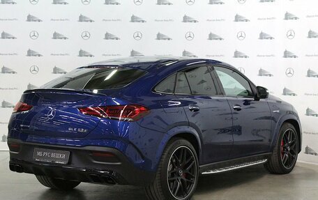 Mercedes-Benz GLE Coupe AMG, 2021 год, 15 200 000 рублей, 8 фотография