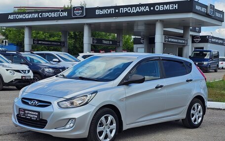 Hyundai Solaris II рестайлинг, 2013 год, 925 000 рублей, 2 фотография