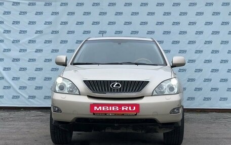 Lexus RX II рестайлинг, 2006 год, 1 499 000 рублей, 5 фотография