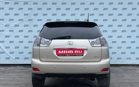 Lexus RX II рестайлинг, 2006 год, 1 499 000 рублей, 6 фотография