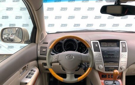 Lexus RX II рестайлинг, 2006 год, 1 499 000 рублей, 10 фотография