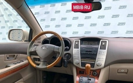 Lexus RX II рестайлинг, 2006 год, 1 499 000 рублей, 11 фотография