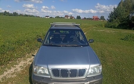 Subaru Forester, 2002 год, 440 000 рублей, 2 фотография