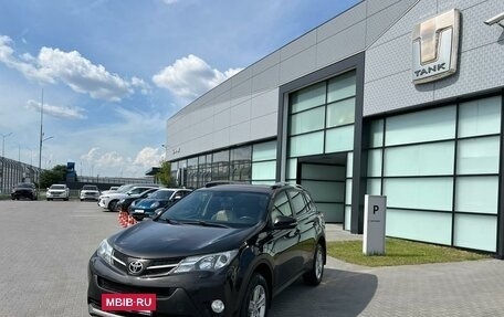 Toyota RAV4, 2014 год, 1 700 000 рублей, 2 фотография