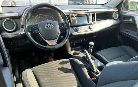 Toyota RAV4, 2014 год, 1 700 000 рублей, 11 фотография