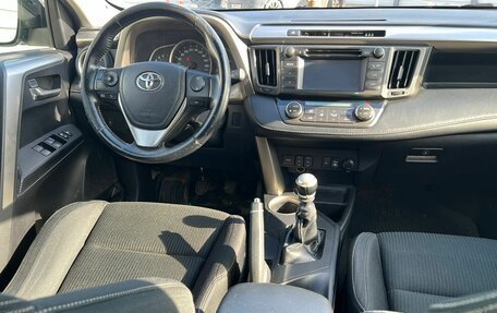 Toyota RAV4, 2014 год, 1 700 000 рублей, 12 фотография