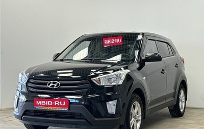 Hyundai Creta I рестайлинг, 2019 год, 1 690 000 рублей, 1 фотография