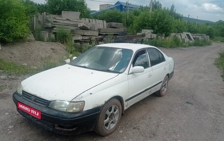 Toyota Corona IX (T190), 1995 год, 160 000 рублей, 1 фотография