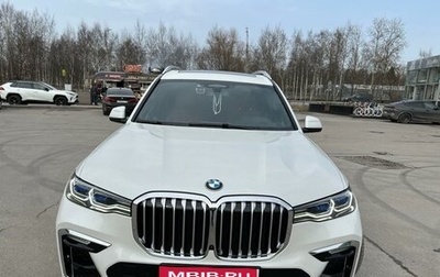 BMW X7, 2022 год, 10 700 000 рублей, 1 фотография